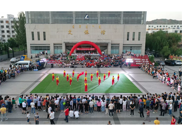 公司工会举办“喜迎二十大  建功新包铝”职工广场舞比赛